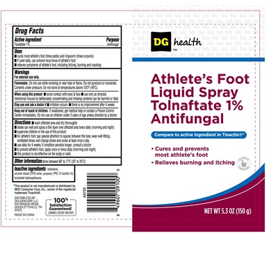 Label Image (Dg 5.3oz Foot Spray)
